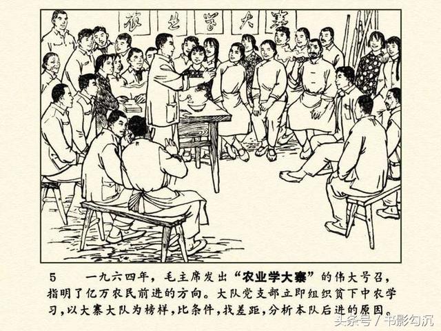 15267023946507ee137485e