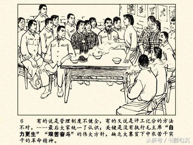 152670239473464d12ee3e8