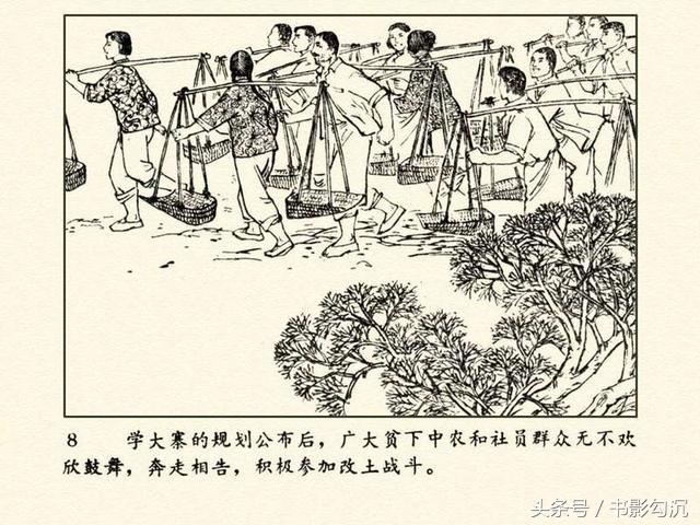 1526702395508f6094d8b4a