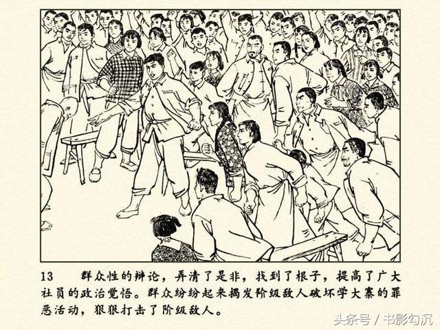 1526702396539b0c5653431