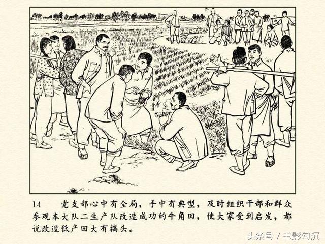 15267023968310de9b655f4