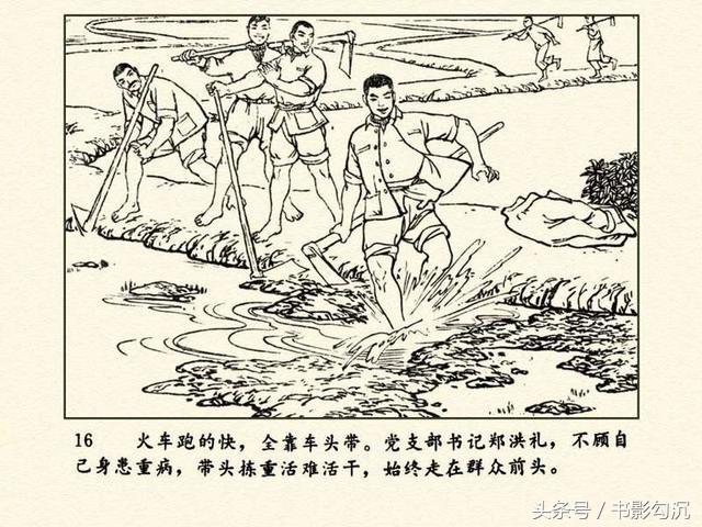 152670239713478bf8f2fc3