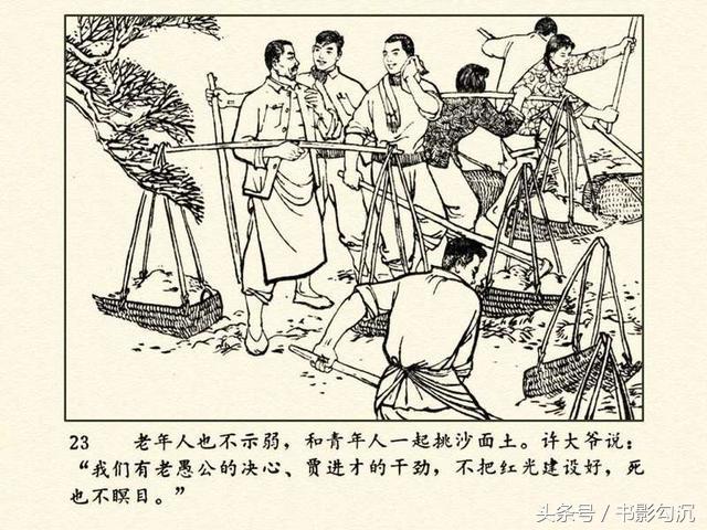 1526702398493568b504a0a