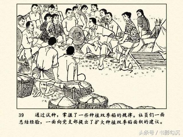 1526702401383299a70f212