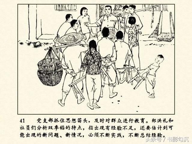 1526702401880b9dd1346ed