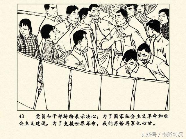 15267024020639977745f74