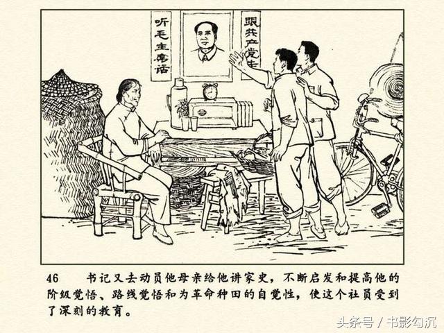 15267024026560aaa5a11ed