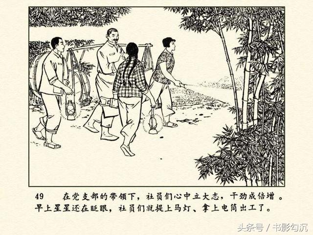 1526702403090012b4b9abc