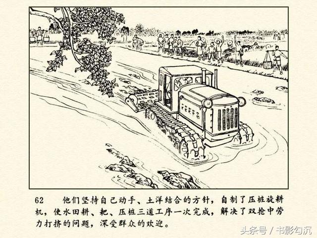 15267024056467c67eed2ef