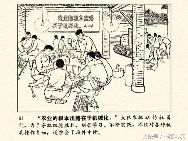 1526702405690726bf5e723