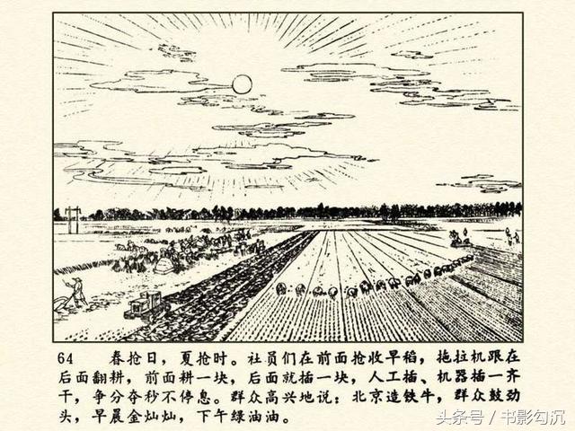 1526702406108f83f08384e