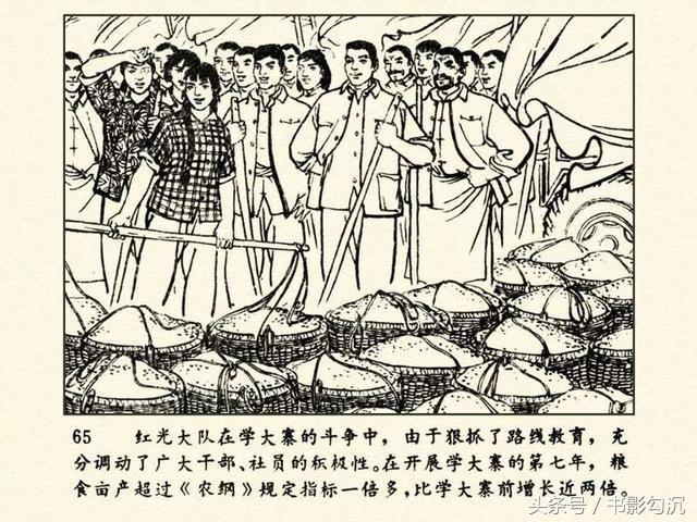 1526702406148efcea2b4a0