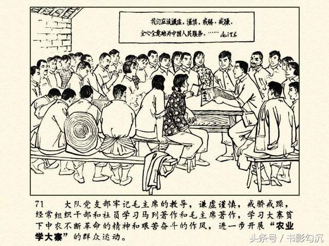 152670240716605c2f1db54