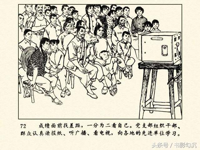 15267024076122e4c6fee96