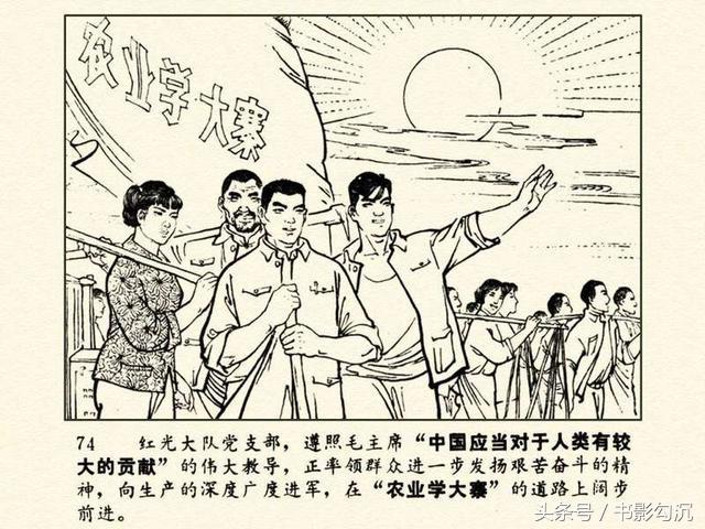 1526702407728d09bc67423