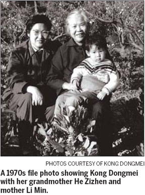 0023ae9885da0d52f37d08