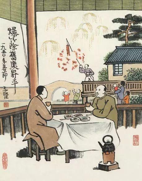 231A43AAE8B4DC0AE72FD2FE929407C30757E4D5_size57_w458_h584