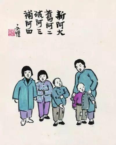 2E554F2A5CCF7760BB4A208F8FB2D6B54132E76E_size24_w400_h498