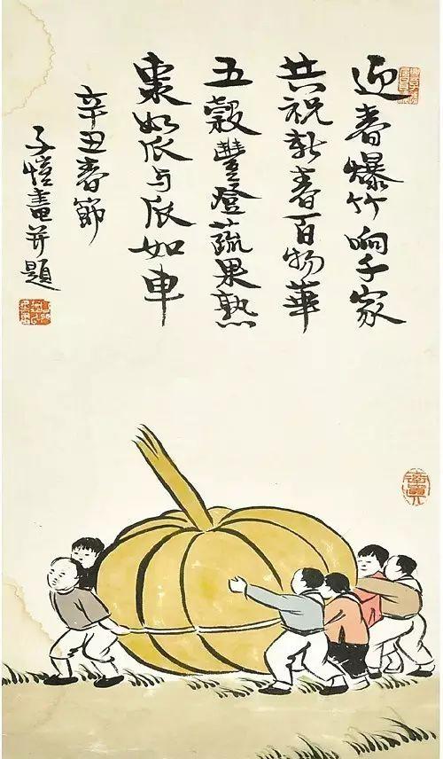 C016B7AA59FB75D6F5917DA538337373AF895D6E_size73_w500_h856