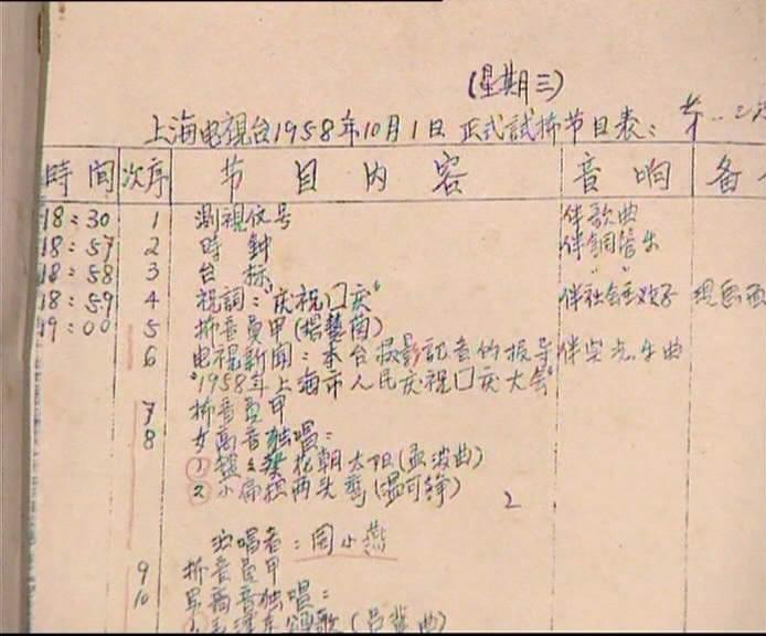 14399226-d998-43ba-8cb1-00067b3c9871