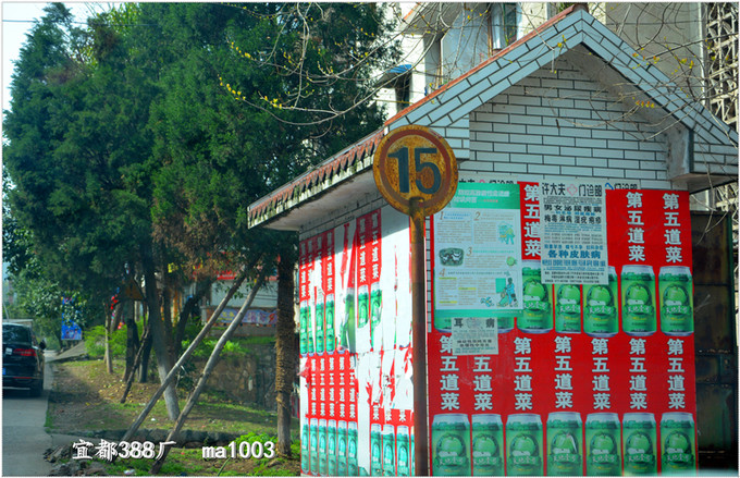 wKgBZ1jXKJmAfq20AAz5TgBhfDU62