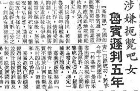 13626395_1084650701614776_5962839236274967125_n