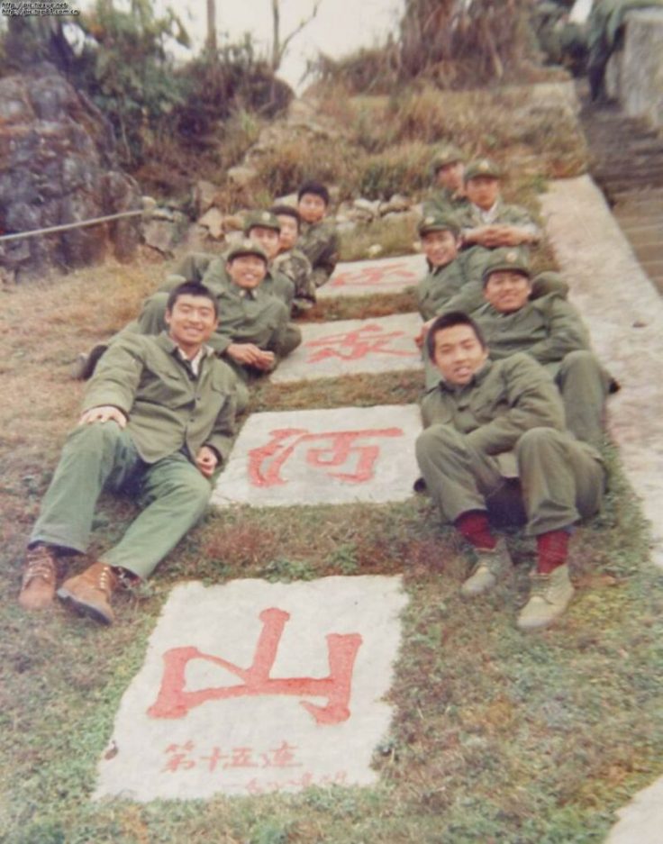 huanghaining_200736172822-0