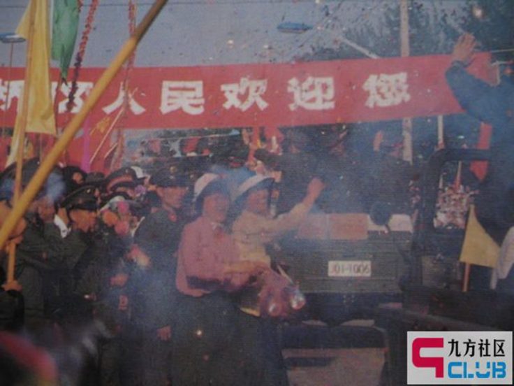 huanghaining_200736173063-0