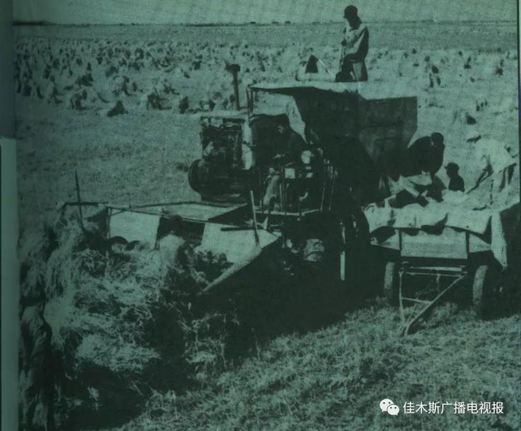 beepress-微信公众号知乎文章采集插件-1-0-0-1513613504