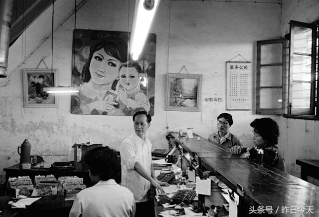 1p660004p8no14n451o9