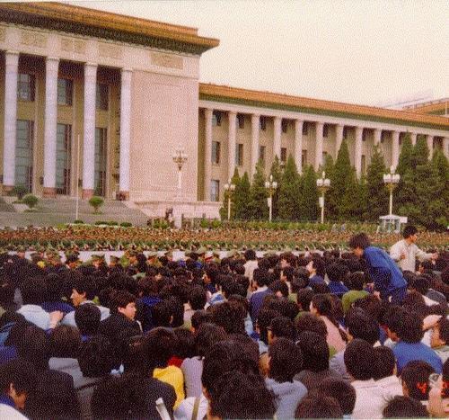 19890422_facingGreatHallOfPeople