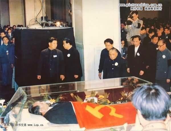 19890422_huyaobangFuneralOfficialFarewell