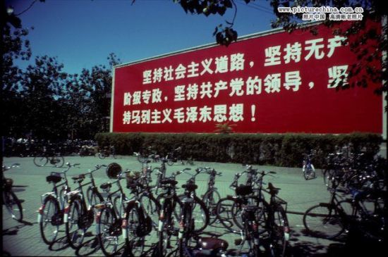 U5957P308DT20110819100701