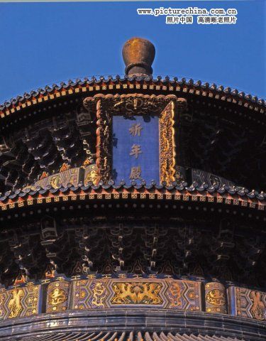 U5957P308DT20110819100929