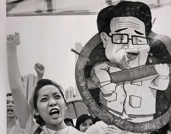 Denoucing Li Peng in 1989 – Everyday Life in Mao's China